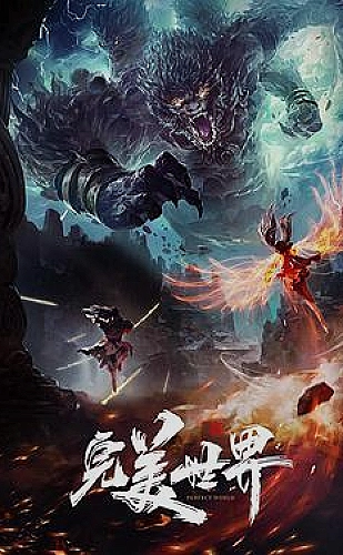 成年人短剧家庭沟通与代际理解议题