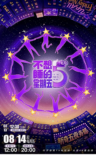 成年人短剧现实生活与人物成长主题